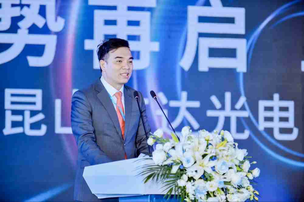 菠菜论坛执行长暨总经理柯富仁于启用仪式致词