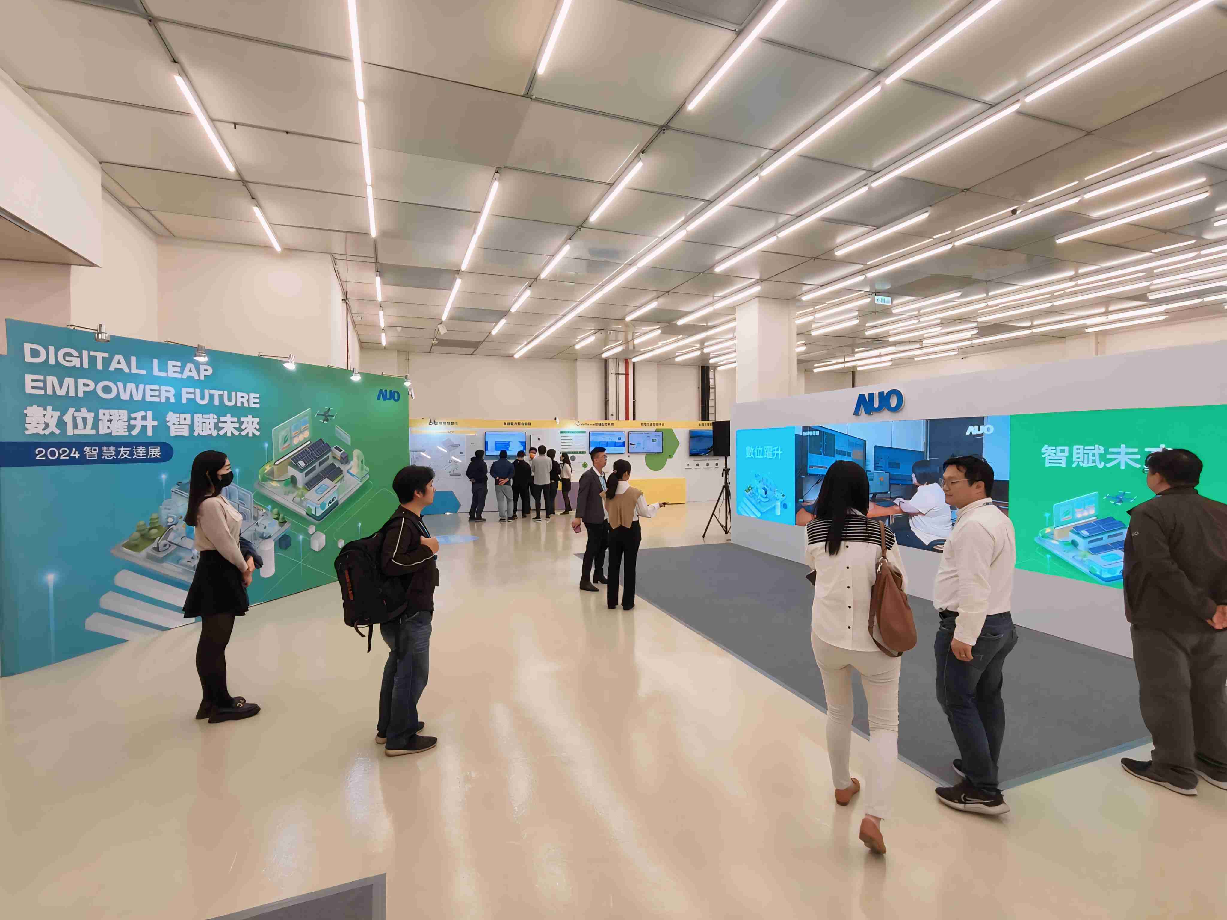 2024智能菠菜论坛展邀集生态圈伙伴共同参展，，，从数字应用、、、、净零减碳到能源发展，，，，创造全方位永续商机，，，携手生态圈伙伴迈向永续未来