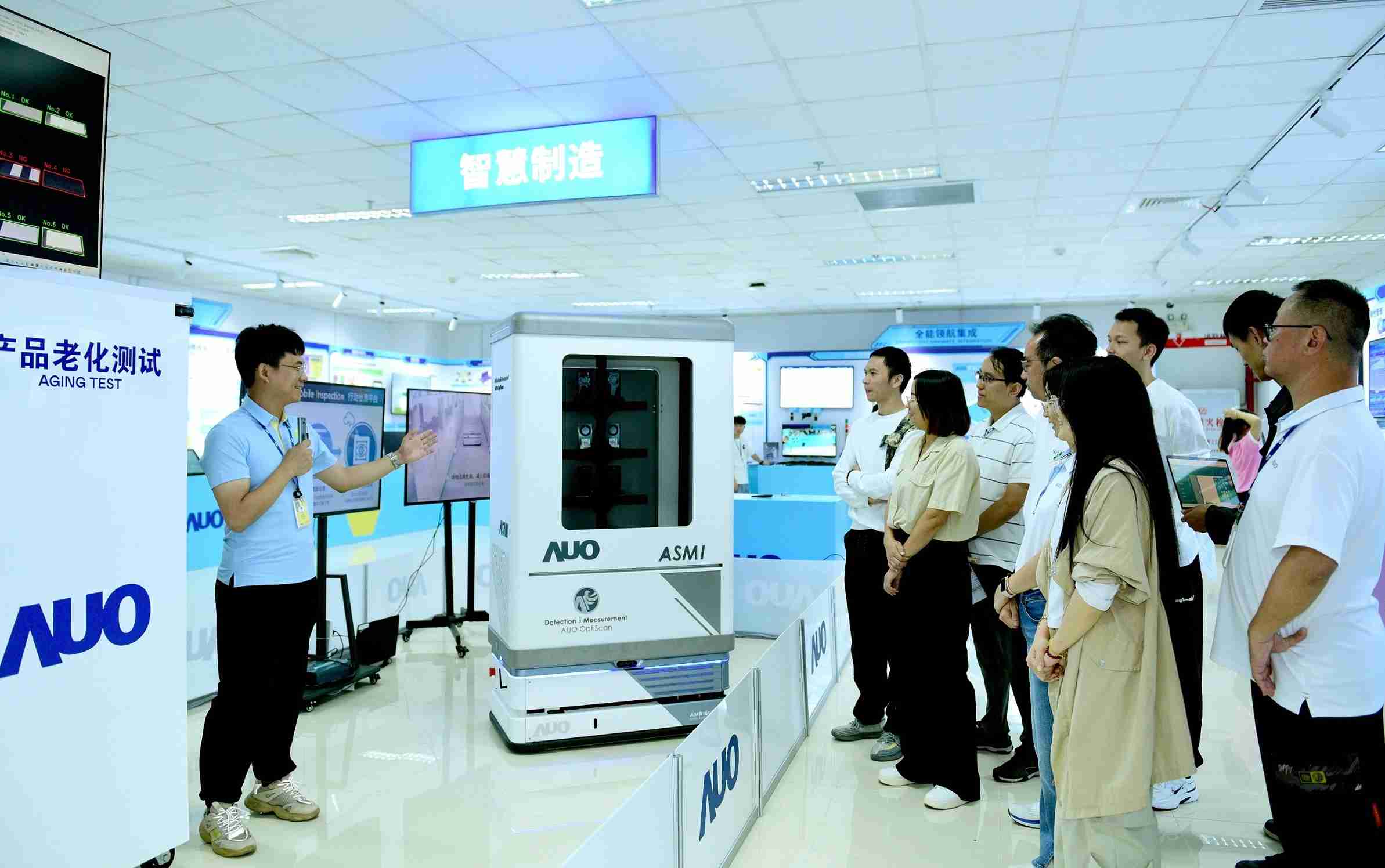 菠菜论坛厦门将5G+ABC技术串联生产管理全流程，，打通研发、、、、采购、、、、生管、、制程、、、、设备、、、、质量等产品全生命周期制造流程，，完成数字化设计、、、智慧供应链、、、、智能座舱、、全流程设备管理、、、数据驱动优化、、、智慧在线检测、、、智慧品管等自适应生产模式升级