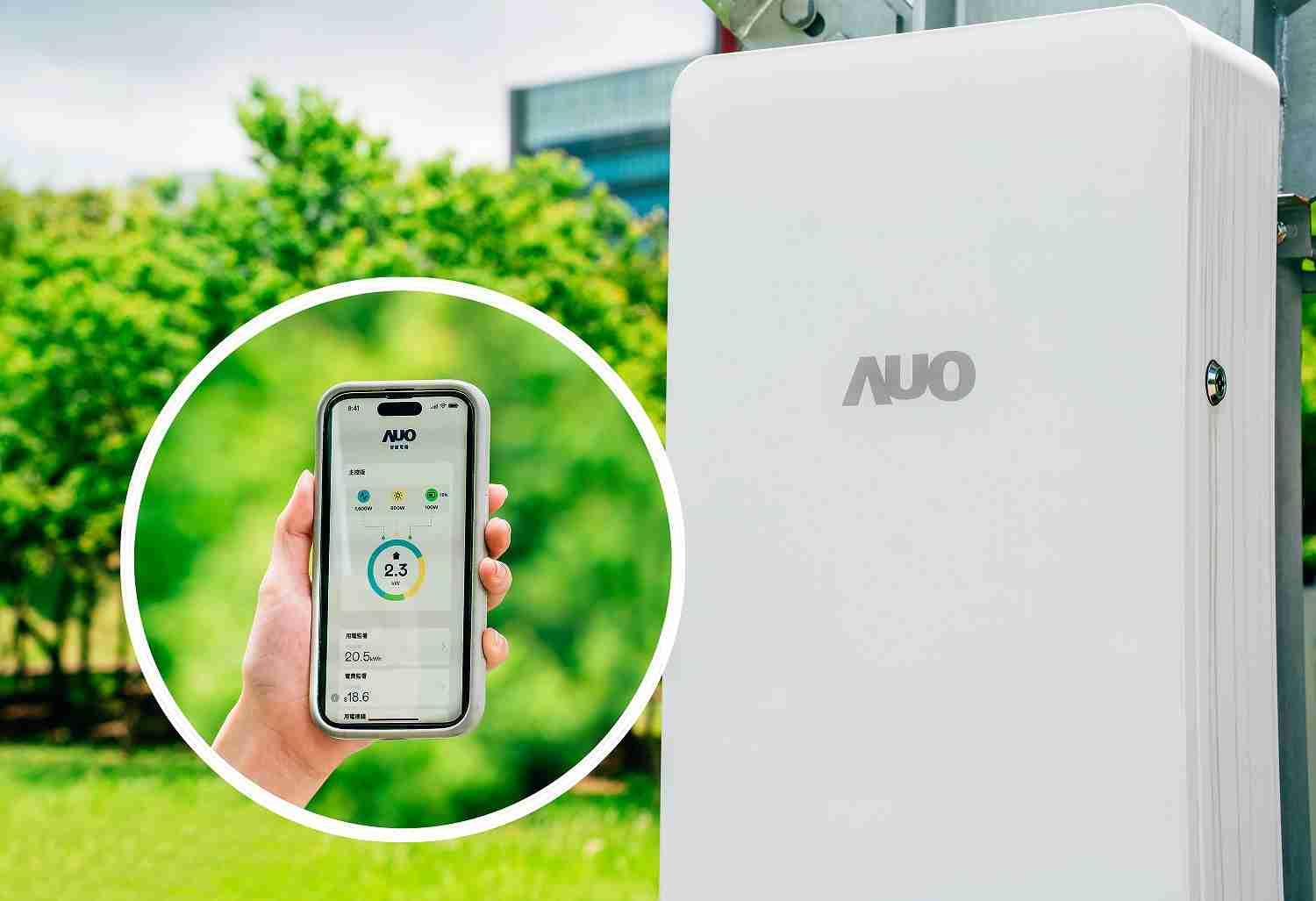 菠菜论坛针对替代能源研发管理及整合电器设施的智慧电箱SPP（Smart Power Panel），，，，能够远程调控负载，，进行电力、、电费监控管理，，，同时将能源信息可视化，，，，达到电价节费，，，并维持电力系统稳定，，，未来计划推广至海外市场